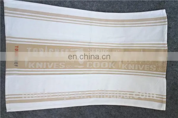 100% Cotton Custom Tea Towel photo-5