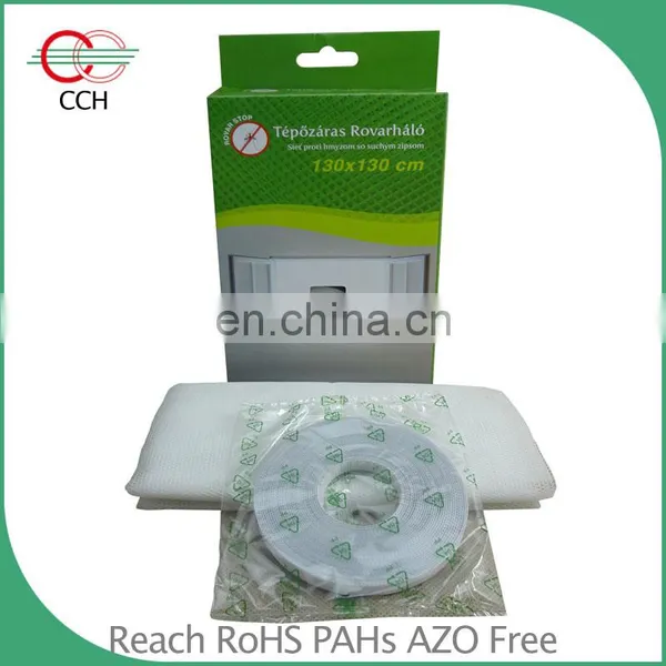 Mosquito Net for Windows 130 x 150cm 130 X130cm