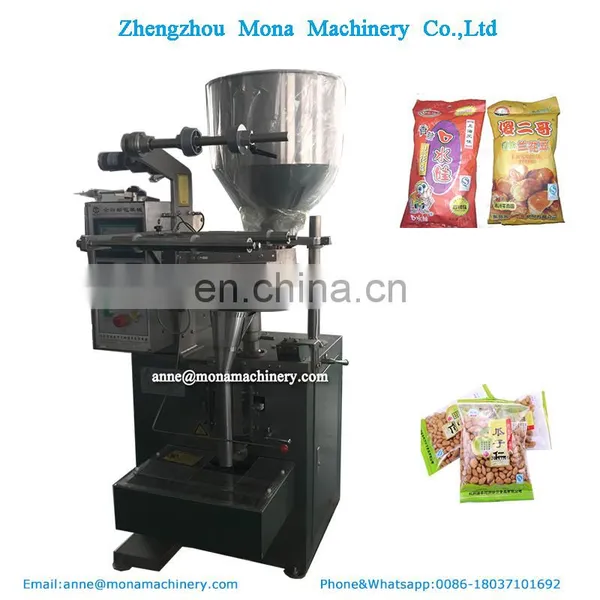 Automatic Tablet/granule 100g-1kg Packing Machine Made in China photo-5