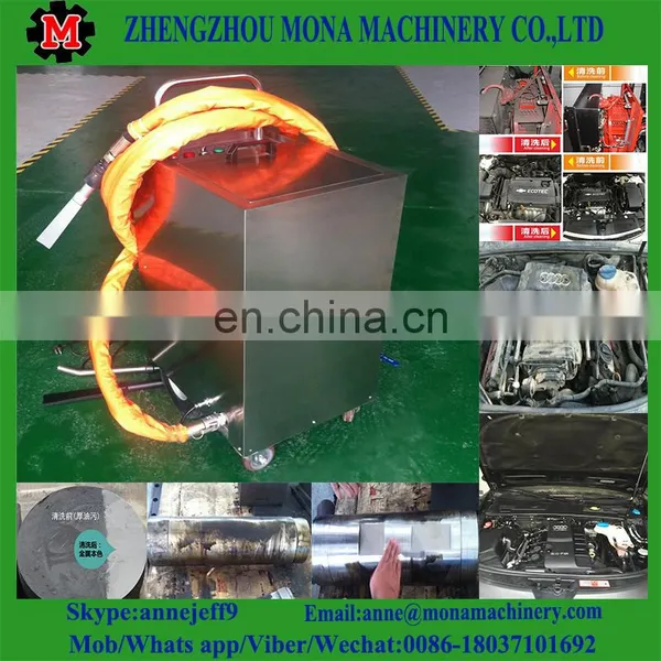 Easy Operation Dry Ice Blasting Machine/dry Ice Cleaning Machine for Industry photo-3