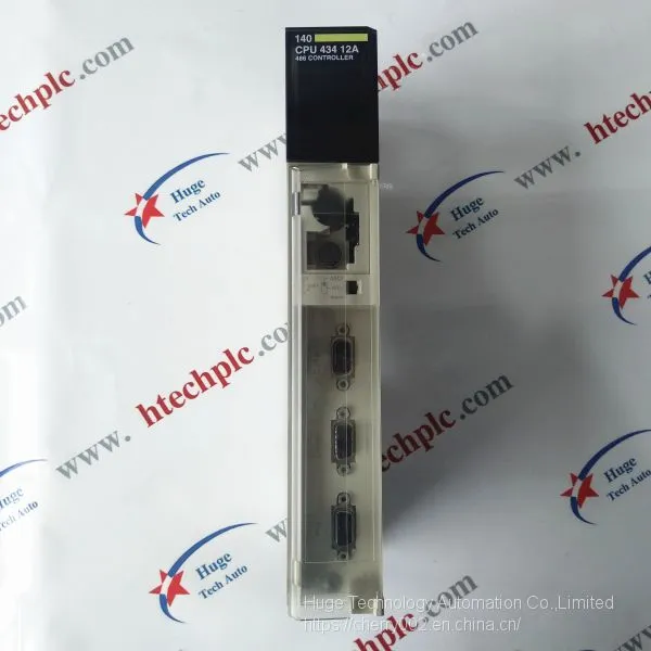 SCHNEIDER MA0186100 Quantum Remote cable separator