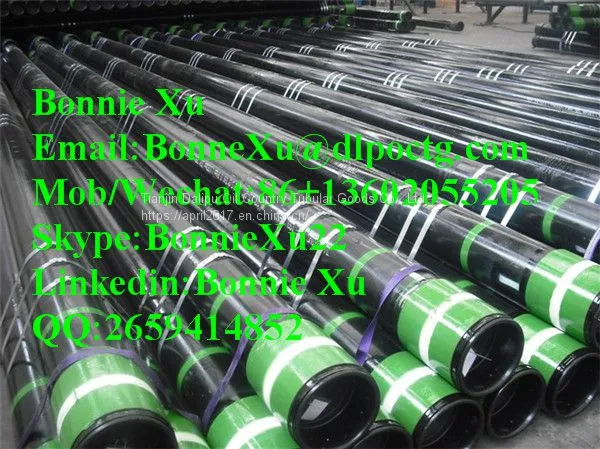 Seamless Oil Casing Pipe