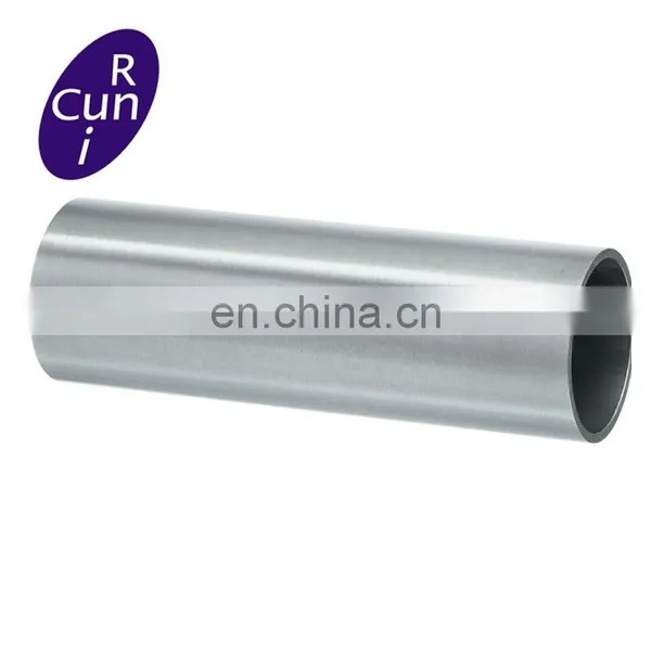 China Factory Wholesale Cheap High Quality SS316 Steel Wire For Brush Cutter photo-3