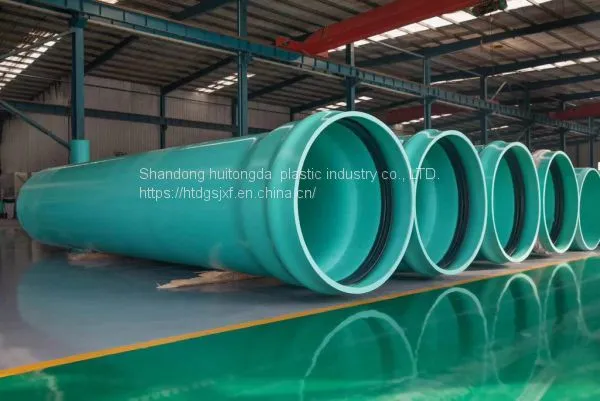 PVC-UH High Performance PVC Pipe for Water Supply photo-5