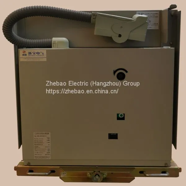 ZBK-12 AC High Voltage Fast Vacuum Circuit Breaker (FVCB) photo-2
