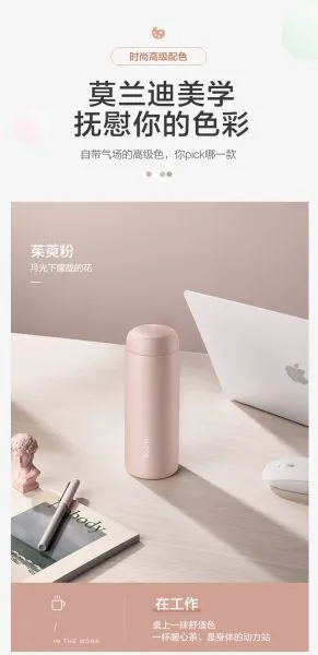 Vacuum Cup photo-2