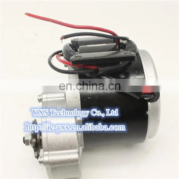 High Quality Y150 Metal Gear Motor 12V 150W 190r / Min High Torque dc Motor photo-4