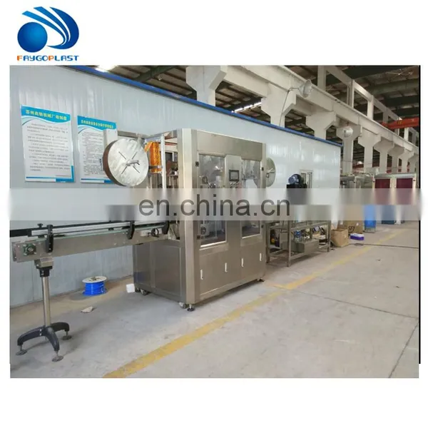 Plastic Bottle Filling / Capping/ Labeling Machine photo-5