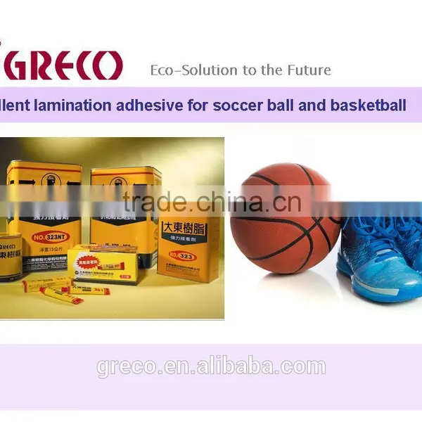 Excellent Lamination Adhesive for Soccer Ball and Basketball