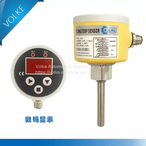 Digital Display Flow Switch for Water photo-4