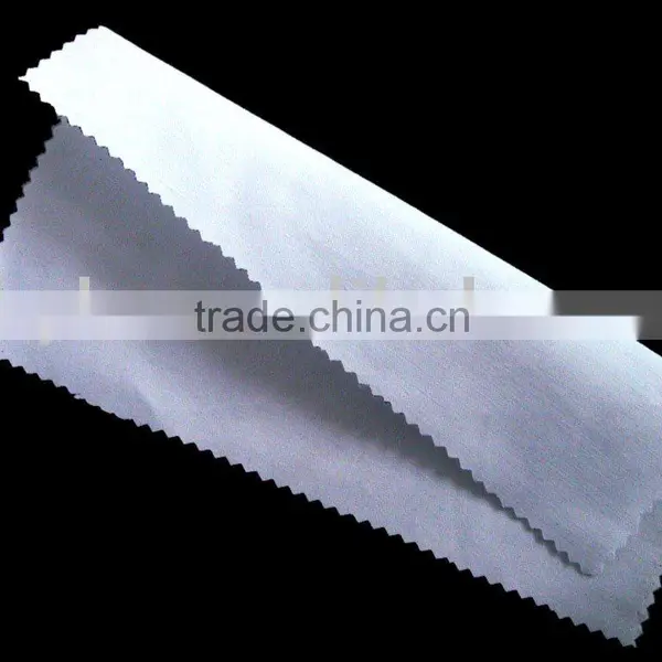 FR Fabric