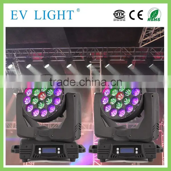 19pcs*15w RGBW Four in One Stage Sharpy Beam Moving Head Light photo-3