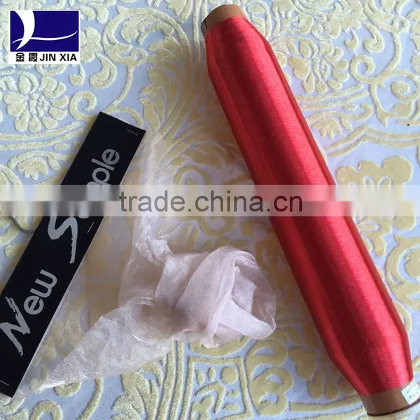 Bright and Dope Dyed Monofilament Yarn for Cloth Fabric photo-4