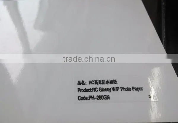 Resin Coating Glossy Waterproof Photo Paper 270gsm photo-3