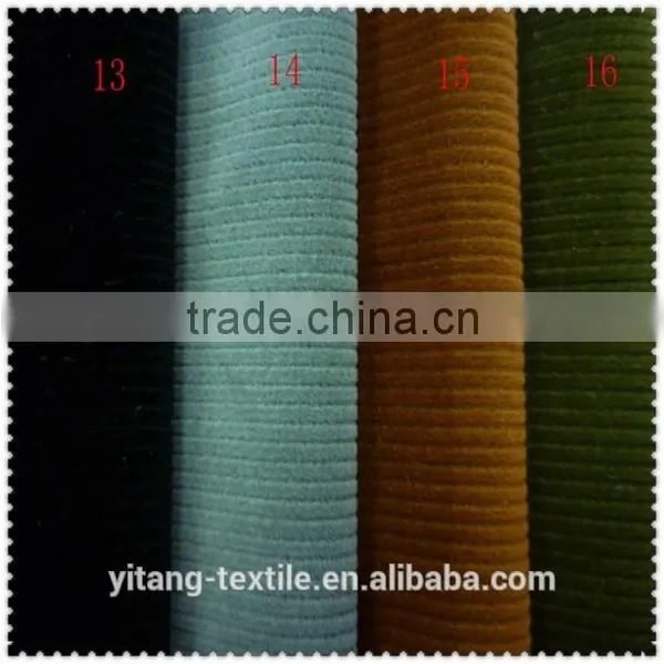 Fabric Shop photo-6