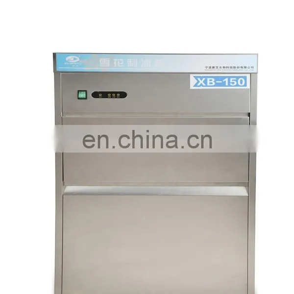 Automatic Ice Making Machine photo-5