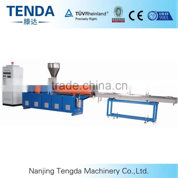 TSH-40 CE&ISO Certification PET Double-screw Co-rotating Screw Extruder photo-4