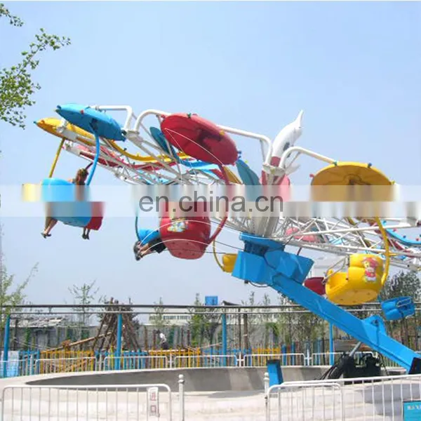 Funfair Amusement Rides Double Flying Twist Rides for Adults photo-5