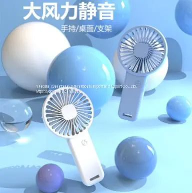 USB Fans