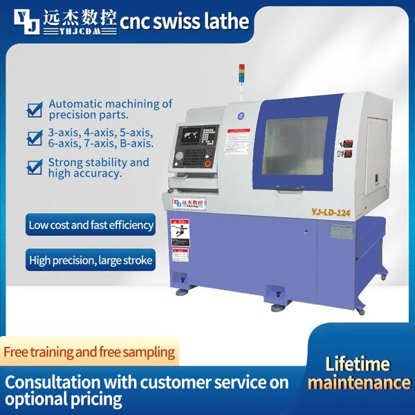 CNC Precision Automatic Lathe Adjustable collet chuck to ensure short workpiece clamp tightly and stablyNot required large diameter ground bar stocks Shortening remnant, and reducing material cost