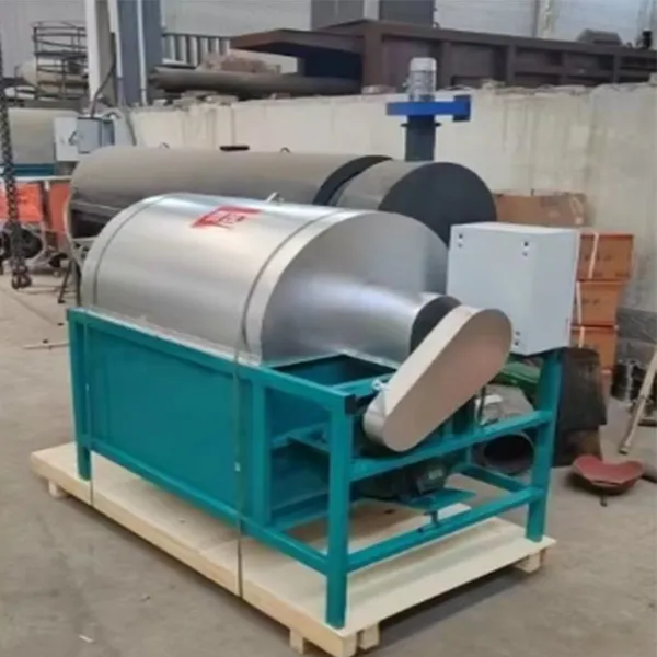 Energy-Saving Nut Roasting Machine for Organic Nuts Processing