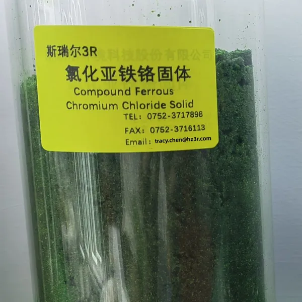 compound ferrous chromium chloride solid cathode material of lithium iron phosphate battery