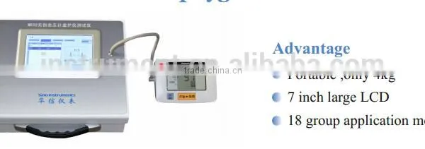 High Quality Blood Pressure Monitor Calibration photo-3