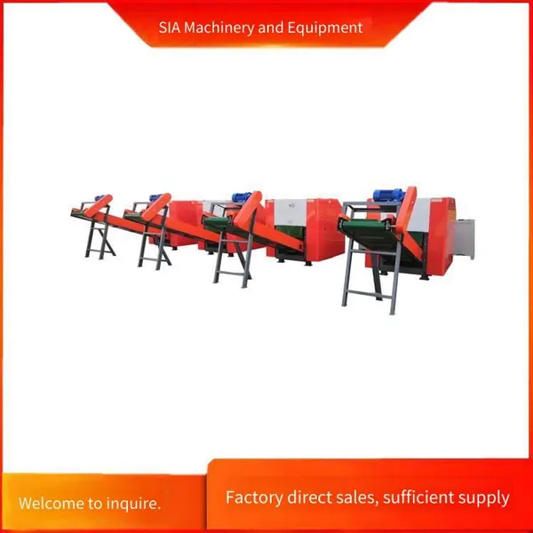 Textile Waste Knitted Fabric Crusher, Elastic Fabric and Dust-free Paper Crusher, Sponge Shredder, Easy to Operate photo-2