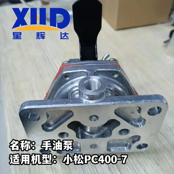 Экскаватор PC400 450-7-8 ручной насос 6D125 PC400-7 запускающий насос 6251-71-8210 топливный ручной