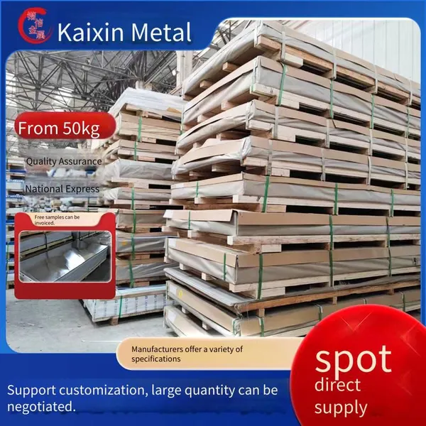Kaixin Supplies In-stock 5052 Aluminum Plates, Shippable on the Same Day photo-5