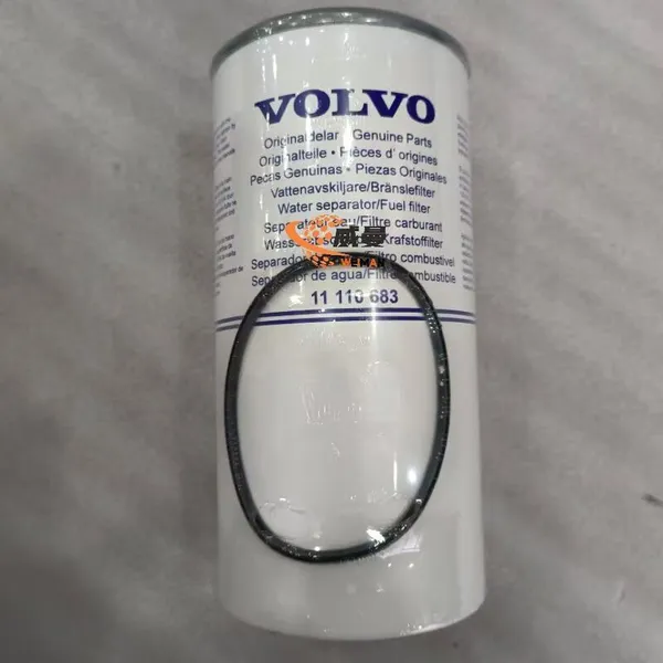 Volvo original 11110683 Séparateur pour pièces de rechange de chargeur sur pneus avec une bonne qualité et un bon prix.