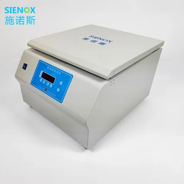 SIE-C012 Mini Low-Noise Centrifugal Degassing Equipment for Laboratories & Research Institutions photo-2
