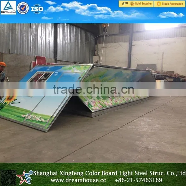 China Cheap Modern Folding Container House/mobile Prefab Foldable Container House/folding Prefab Home photo-3