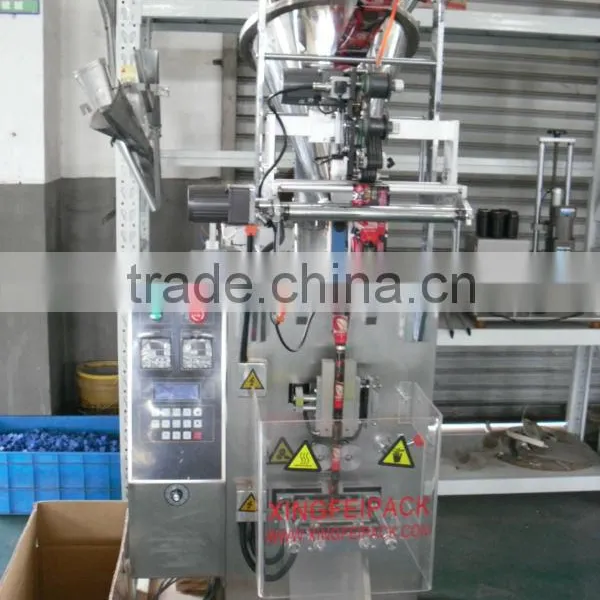 XFL-KB Coffee Bean Back Sealing Machine photo-3