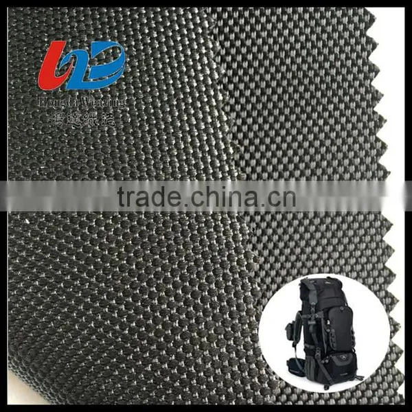 Polyester Oxford Fabric PVC Coated Bag's Fabric