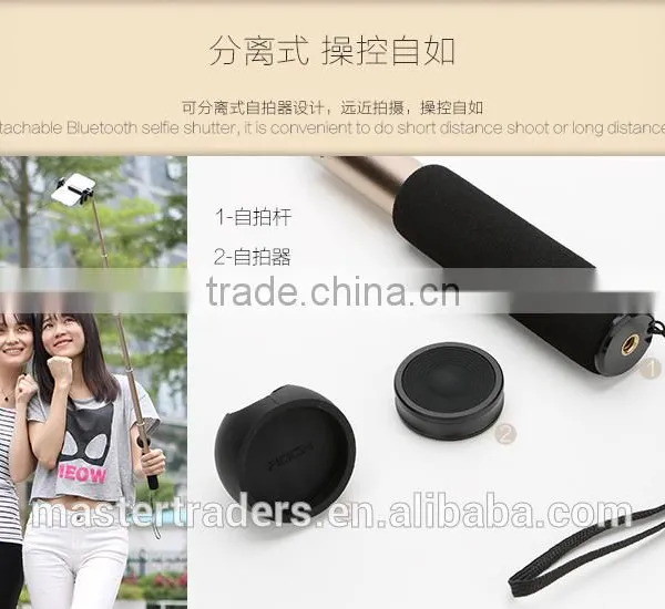 Original Rock Bluetooth Handheld Monopod II 90CM Self-timer Remote Shutter Control Mount For Below 6 Inch Mobile Phone MT-3367 photo-3