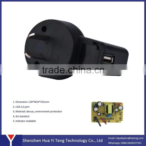 5v 800ma Usb Charger Adapter photo-2