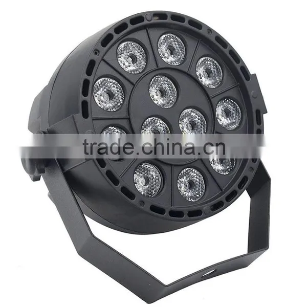 Par Light 12 LED Super Wonderful Mini Stage Light DMX512 Control Lighting For Party Show KTV DJ Wedding photo-2