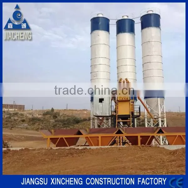 HZS35 Concrete Batch Plant for Sale photo-2
