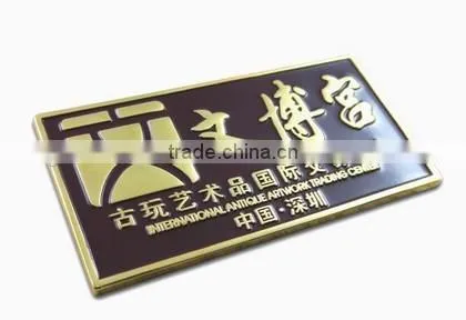 New Design Uae Badge Custom Car Emblem Badge With Great Price photo-6