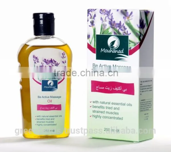 Active Massage Oil