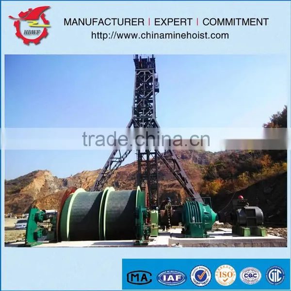 Single Drum Mining Hoists Made in China