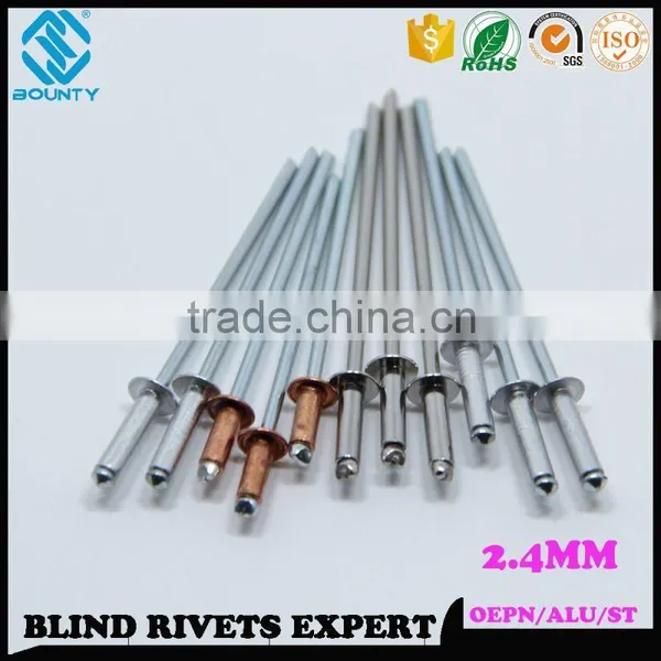 FACTORY 2.4MM ALUMINUM BLIND RIVETS photo-6
