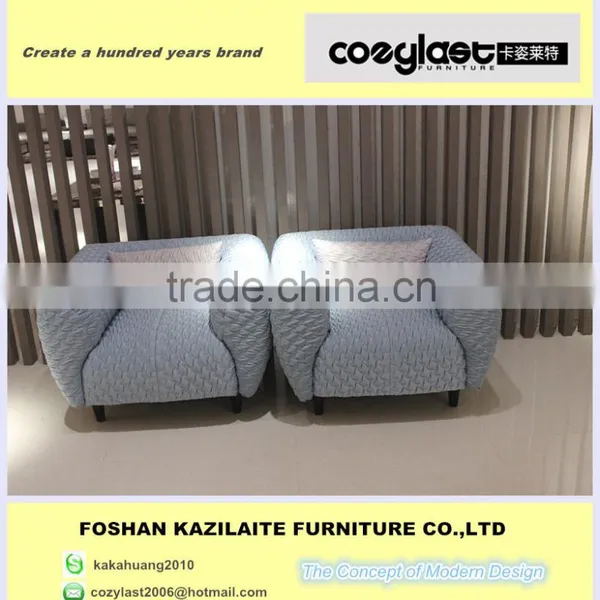 Modern Wooden Accent Chairs