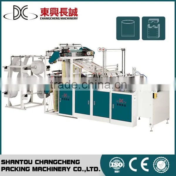20 Years for PE HEDPE LDPE Plastic T-shirt Bag Making Machine Price