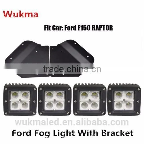 10-14 FordF150 SVT Raptor Bumper Bracket For 16W 3'' LED Spot Beam Fog Light