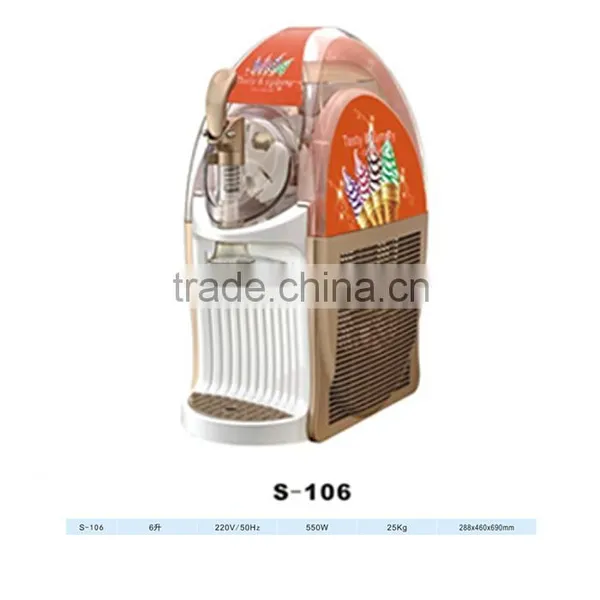 High-quality Frozen Machine photo-2