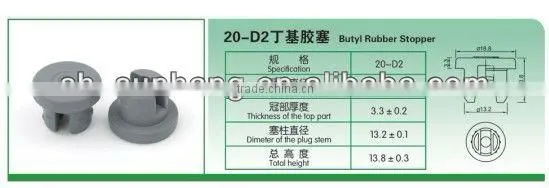20 mm Pharmaceutical Butyl Rubber Stopper of Injection Antibiotic photo-2