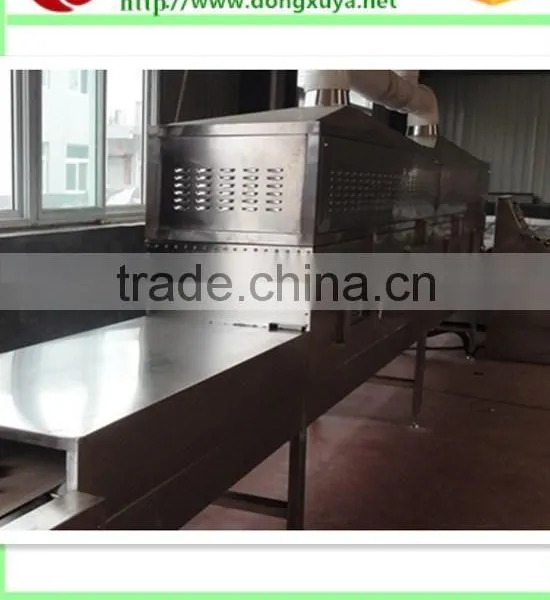 Microwave Liquid Sterilizer/Machine/equipment photo-3