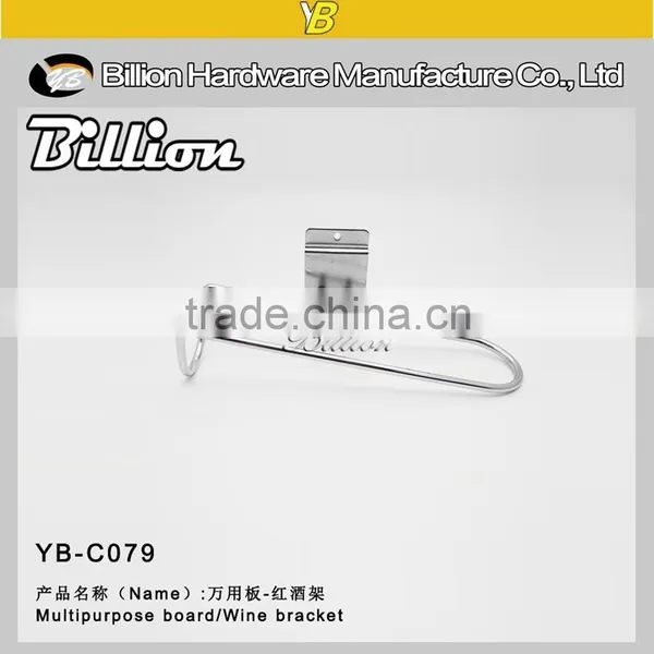 Wholesale Metal Display Hook Supermarket Wine Hold photo-5